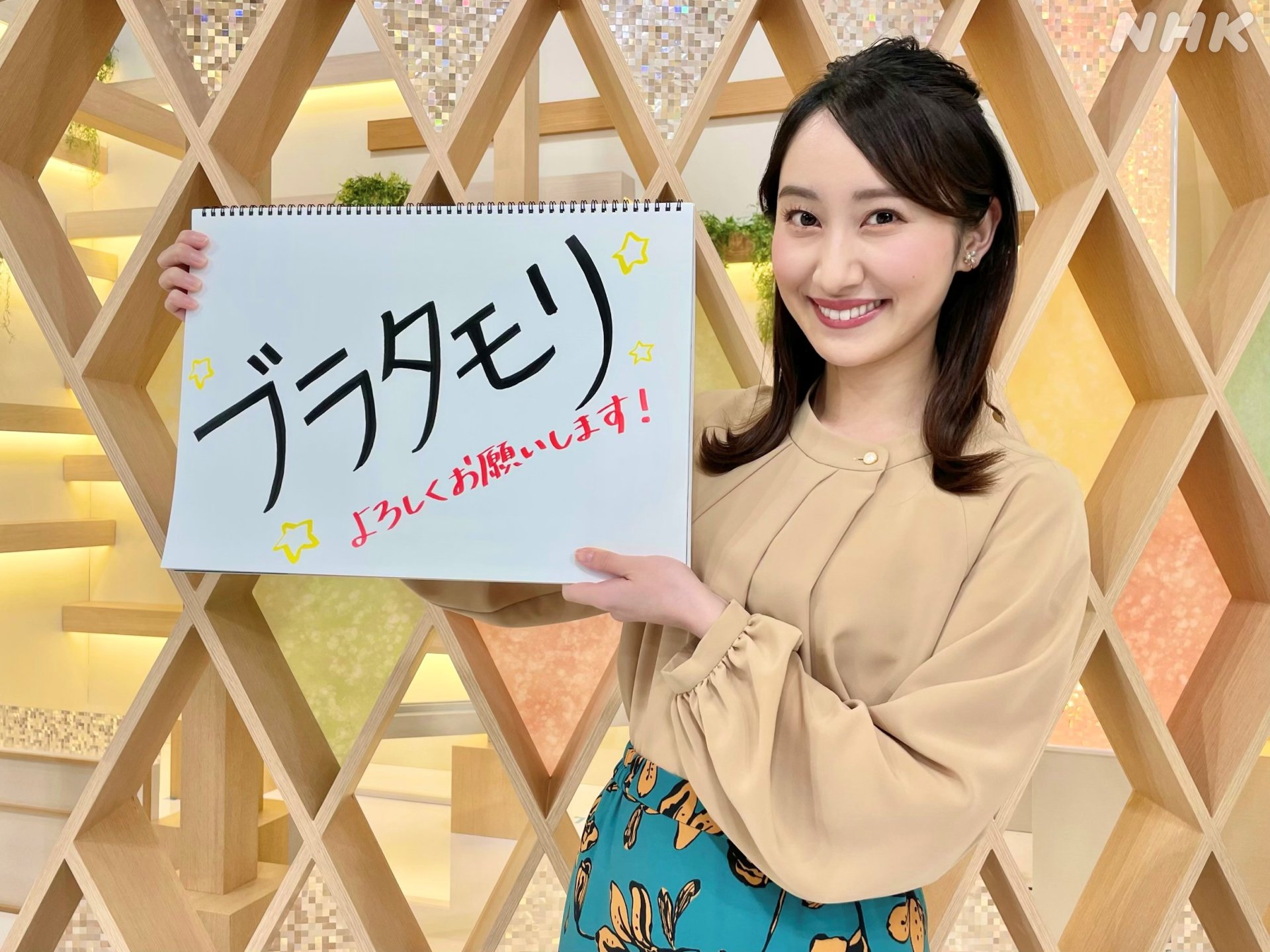 野口葵衣