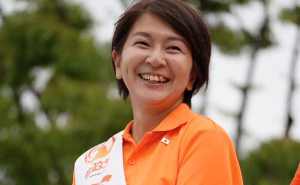 難波聖子　経歴　