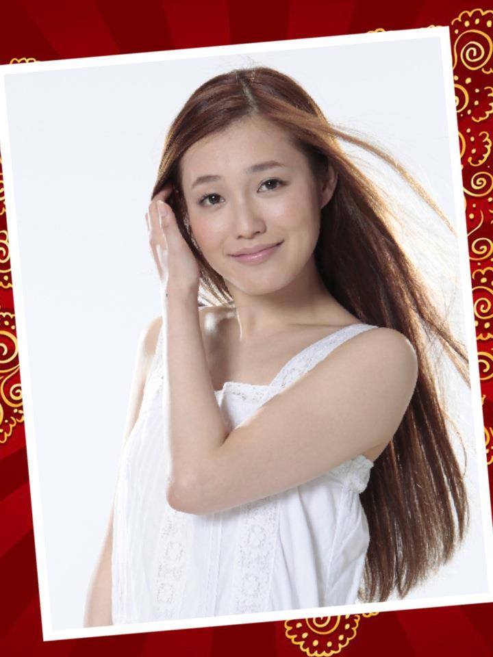 塩入清香　若い頃